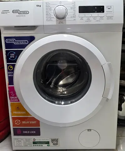 Super General 6kg Front Load Washing Machine White
