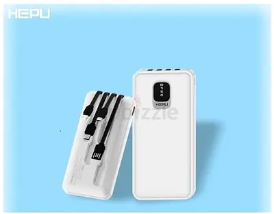 HEPU Mobile Power Bank – 20,000mAh