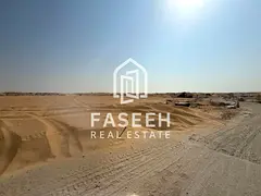 Residential Plot for Sale in Al Blida 2 – Directly Opposite the Park
