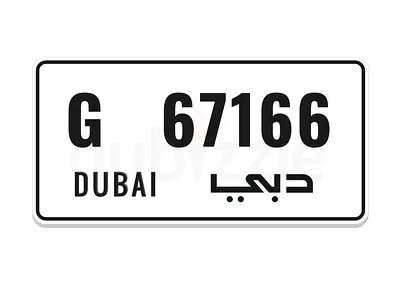 DUBAI G 67166