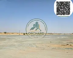 Premium Residential Plot on Mleiha Road- 🌟 Al Blidah Center Project – Sharjah