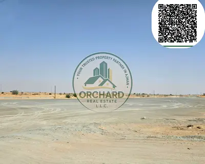 Premium Residential Plot on Mleiha Road- 🌟 Al Blidah Center Project – Sharjah