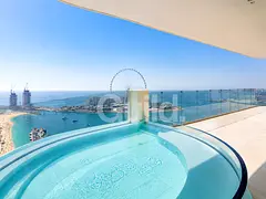 Iconic 360 View | Sky Residence | Ultra-Luxury