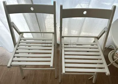 Ikea folding chairs