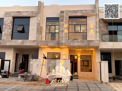 فيلا حديثة للبيع | 4 غرف نوم رئيسية | تصميم معاصر وتشطيبات راقية | رسوم التسجيل والكهرباء والمياه متضمنة