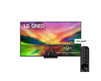 LG 75QNED816RA 75" QNED81 4K Smart TV (2023) | Brand New | Free Delivery UAE