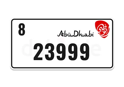 AUH plate 23999 code 8