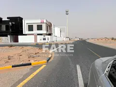 Residential Land for Sale | 2463 sqft | Northern