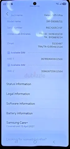 Physical warranty Samsung care+ until April 2027Galaxy S25 Ultra SM-S938B - Dual SIM, Good Condition