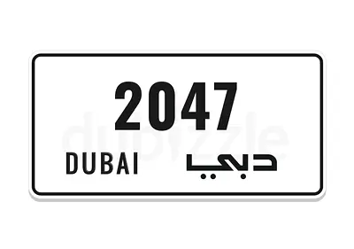 2047