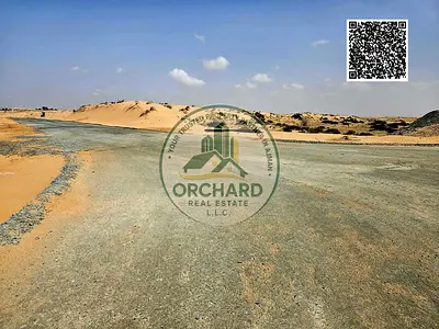 Freehold Industrial Plots for Sale | R4 Sector | Al Sajaa Industrial Area