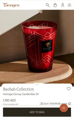 Baobab Collection decorative candle (red) - not used
