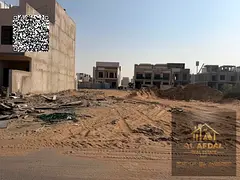 Residential land for sale in Al Zahia, located in a developed area. Price includes all fees