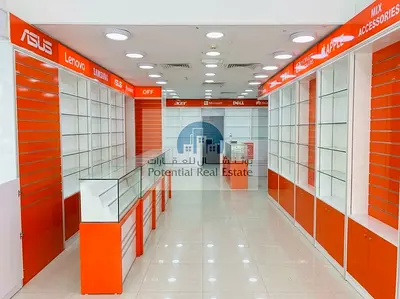 SHOP FOR RENT @ AL WAHDA STREET - AL MAJAZ 2 AREA ( AC FREE )