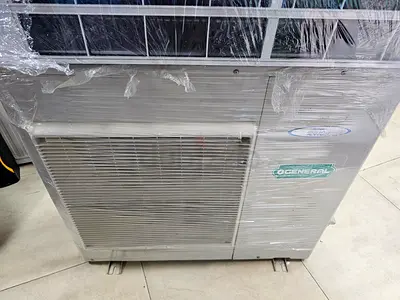 Used O'General AC condenser unit - good condition