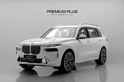 2025 BMW X7 xDrive40i, Warranty, Service Package, European Specs, Brand New, 6 Seats