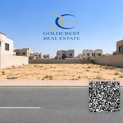 🏡 Residential Plot for Sale in Al Zahya, Ajman