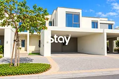 Family Townhouse | Maple 3 | Modern