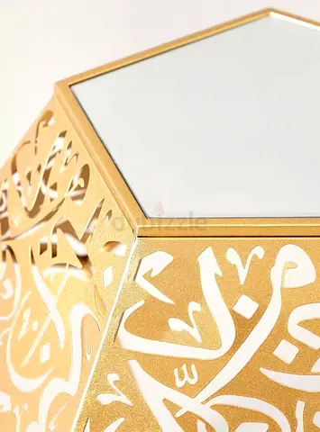 Gold Arabic Pattern Decorative Side Table with Mirror Top