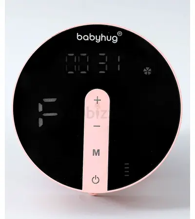 babyhug Digital breast pump