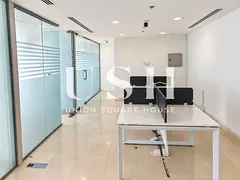 Prime Office Space | Ideal Business Location