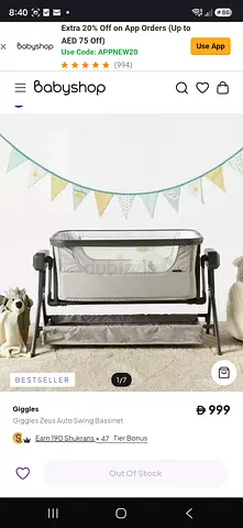 Giggles Zeus Auto/ Electric Swing Bassinet - Light Grey