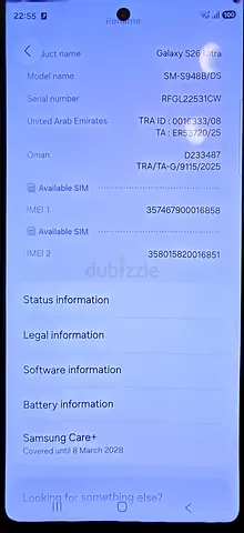 Samsung Galaxy S26Ultra (SM-S948B)— Samsung care unlimited physical damage warranty until March 2028
