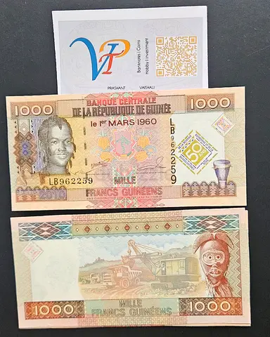Guinea 1000 Francs Banknotes - Vintage 1960 issued - Uncirculated