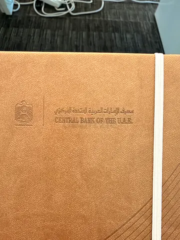 Central Bank of UAE branded leather notebook with elastic band