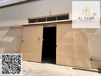 1,000 Sq. Ft. Warehouse | High Ceiling | Easy Access to Al Hamriyah Road