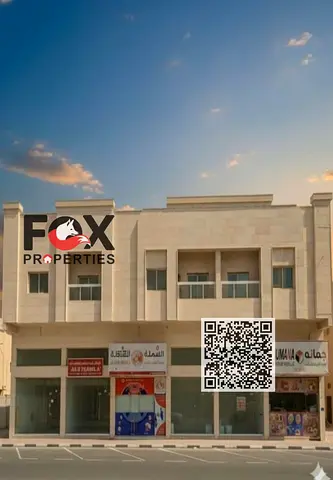 🏢 Investment Building for Sale in Al Mowaihat 2, Ajman