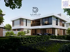 Zero Commission | Freehold Ownership | 4 Bedrooms + Private Majlis