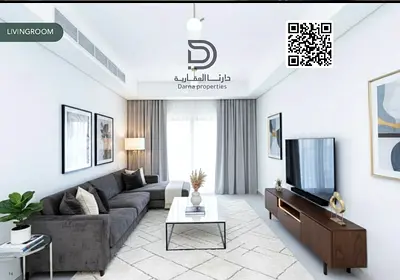 شقة غرفة وصالة في عجمان بسعر مميز مقدم  27,450 ألف درهم فقط  بدون دفعة عند الاستلام