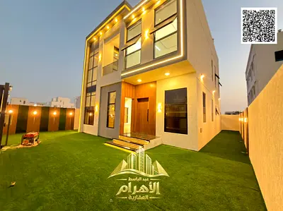 For sale: 4 master bedrooms + 2 living rooms, located opposite Al Safeer Mall. Price includes registration and ownership fees.