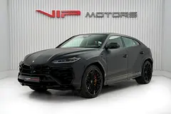 2026 Lamborghini Urus