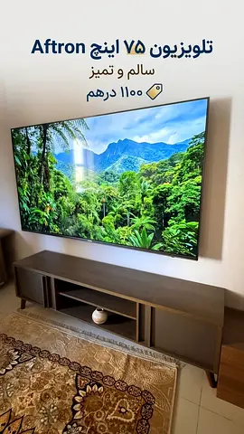 75-inch Aftron LED TV - Good Condition, Wall-mounted