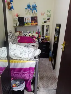 Normal partition