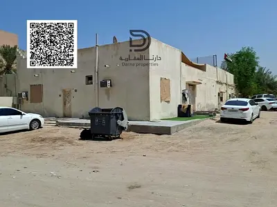 للبيع بيت عربي سكني تجاري زاوية شارعين في عجمان بالقرب من متحف عجمان والمنطقة التراثية مساحة 2000 قدم 3 غرف وصالة مؤجر بـ25 ألف درهم سنوياً فرصة استثم
