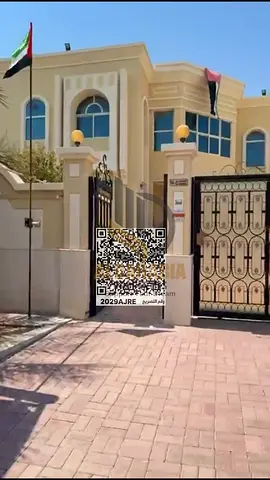 Villa for Sale in Al Yasmeen / Al Raqaib – Super Deluxe Finishing