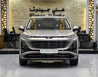 AED 936 EMi for 5Yrs | Bestune T90 ( 2025 Model ) in Beige Color GCC Specs