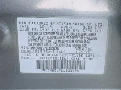 2020 Nissan SUNNY photo 10