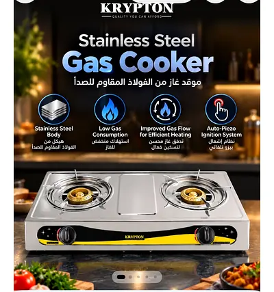 Gas cylinder and burner