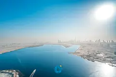 Apartment with Premium View od Dubai skylines
