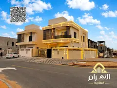 Two floors and a roof – registration fees included – negotiable – freehold.