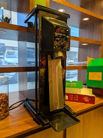 George Haddad Coffee Grinder