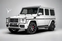 2017 Mercedes Benz G-Class