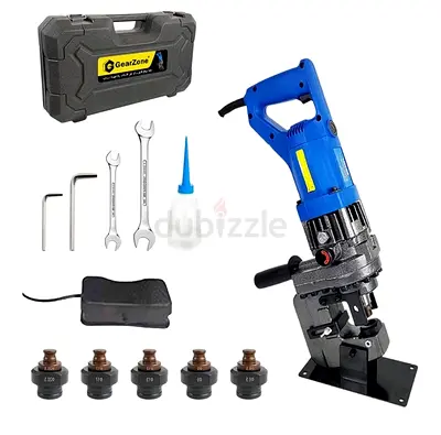Gearzone 1200W Electric Hydraulic Hole Puncher, Electric Hand-held Metal Hole Digger Punching Machin