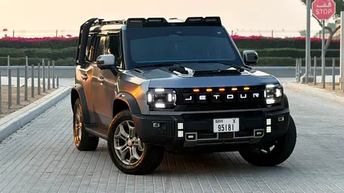 Jetour T2 Traveler Plus 2025 GCC Specs