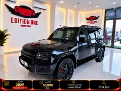 2025 Jetour T2