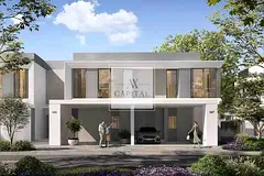 Park View | Below OP | Premium Unit